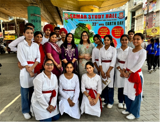 Earth Day Celebration