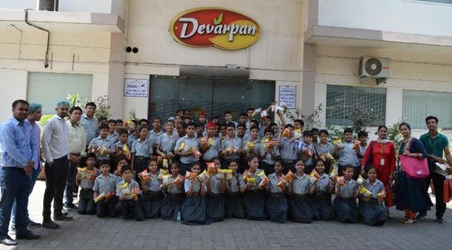 Industrial Visit for Class 7