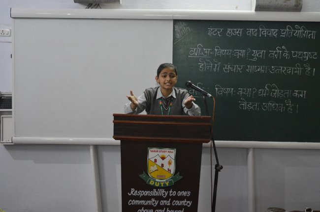Inter House Hindi Debate...